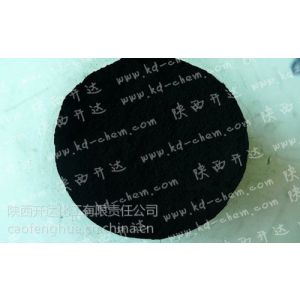 Ӧ-21.0%⻯
