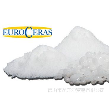 供应功能色母粒单独载体 分散剂 降低色母粘度 聚乙烯蜡 Euroceras 2T