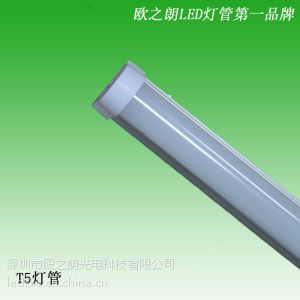 (yng)t5ledչ Sled(ji)ܟ