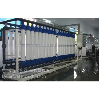 供应大型超滤净水设备报价