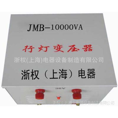 ר JMB-10KVAѹ еƱѹ10000W