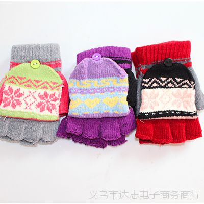 ֱ ʱŮʿ©ָ ֯Ứ̯Դ