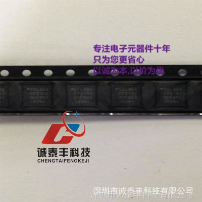 CP2102-GMR/CP2102 QFN28 ԭװƷIC*** USBתо
