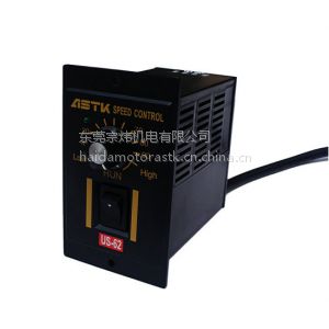 供应现货供应台湾ASTK60W电机调速器USP560-2E