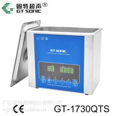 ӦVGT-1730QTSʵҳϴس