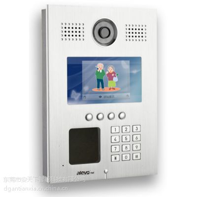 供应力欧楼宇对讲系统 豪华型可视对讲门口机 ATX88MD75A 门口主机