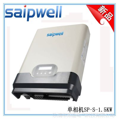 Ӧֱ-S-1.5KW   