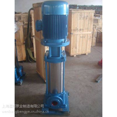 立式多级泵25GDL2-12x3-1.1kw