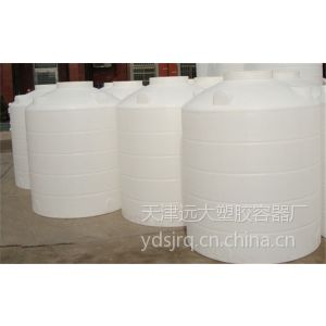 供应300Lpe水箱|天津300L塑料水箱|北京300L塑胶储罐