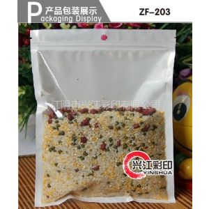 供应供应石家庄自封拉骨袋，可定制