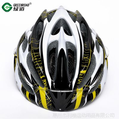 【海南骑行头盔一体成型厂家直销】品牌***24孔带灯款时尚自行车安全头盔 提供OEM
