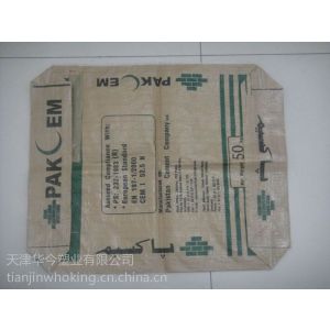 ްˮ೧;ˮڷˮาĤڴ50KGӡ׷ڴˮװӷ۰װ֯״