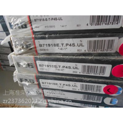 ӦFAGǽӴB71914E.T.P4S.UL