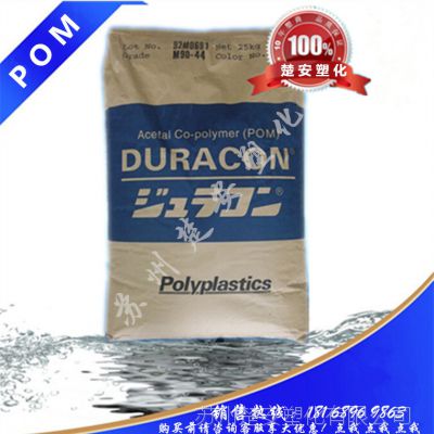 ۼȩPOM/ձ/M25SճPOM