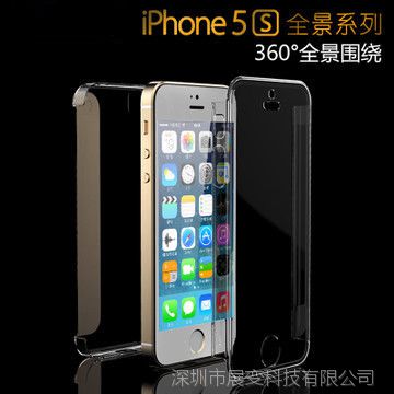 ƻiPhone5s ȫֻ iPhone5  ͸  