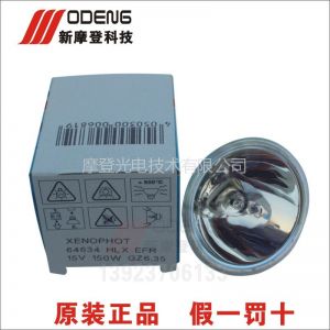 供应德国原装欧司朗EFR 15V 150W CV-70胃镜卤素灯杯泡OSRAM HLX64634