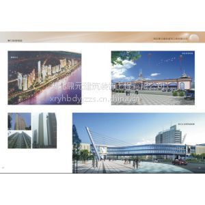 供应武汉70型断桥铝门窗保温性好 铝合金复合型材中的合金料导热系数低 铝合金复合窗是经过科学设计