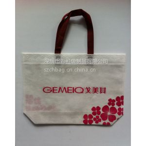 供应深圳厂家***供应广告宣传环保袋，无纺布袋，购物袋