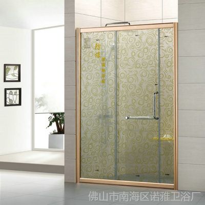 供应安琪诗AY-1301【淋浴隔断】一字型铝合金淋浴隔断防爆淋浴隔断