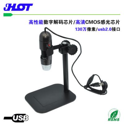 HOT 供应25-600倍高清数码显微镜 电子显微镜 USB电子放大镜 S04