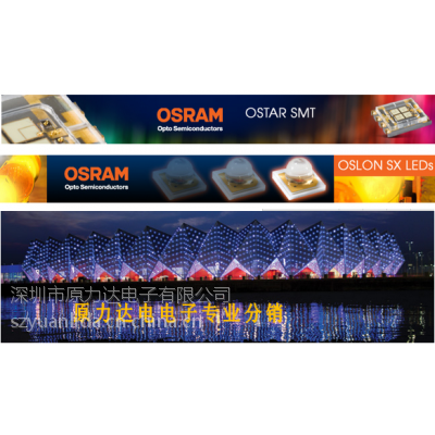 ԭ﹩ӦOSRAM SYLVANIASFH 325 FA-4-Z LTG6SP-CB