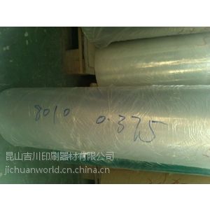 ӦGE SABIC 8010 0.25͸PCӡˢ˫ĤPC