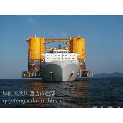 供应青岛到锦州物流公司