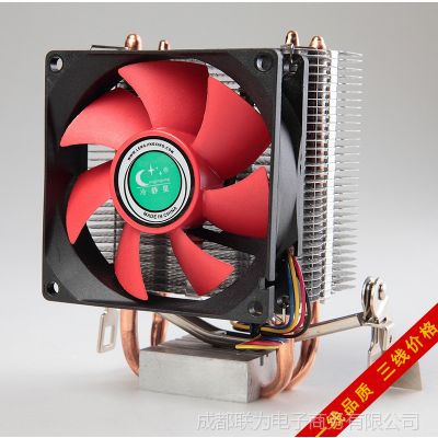 Ӧ侲۾߶ƽ̨CPU ȹɢ CPUɢ ͨ÷ɢϵͳ