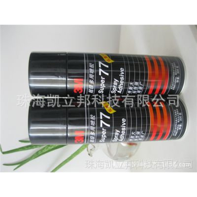 3M77罺ճĭʲ3M罺