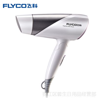 FlycoɿƵ紵 FH6250 1200W ȷ  Ʒ