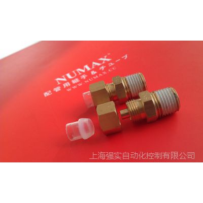 Ӧͨҵðȫͷ 6*4-PT1/4\' NUMAX׽ͷ