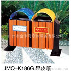 ͰƤ䡢ͰJMQ-K186g