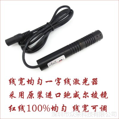 ***߿һ߶λ ⾵߶λ ͷ