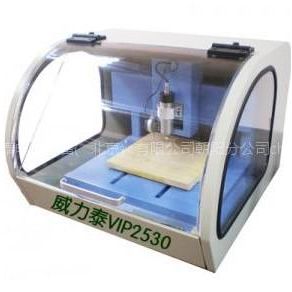 Ӧ̻ PCB̻ ·̻ PCBưvip2530