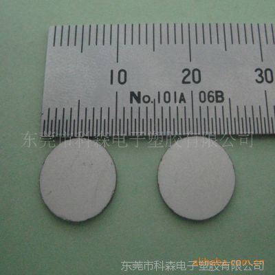 ӦƬ 12 15MM  רҵֱ ɿ ӭǢ̸ѡ