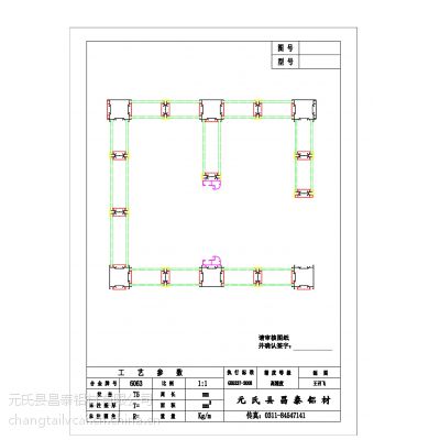 供应贵州高隔间固定隔断85款，84款隔间