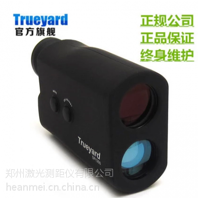 ӦͼŵTrueyard /Զ SP1200 ֣