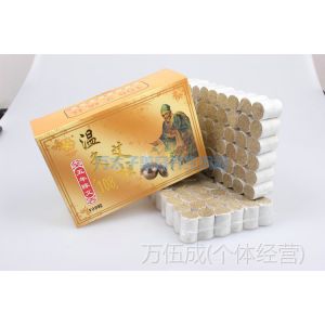 供应热销推荐 万太子108温灸艾柱量多优惠