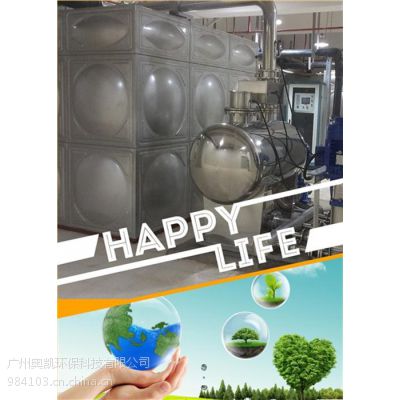 㶫ˮ豸,޸ѹˮ豸,޸ѹˮϵͳ,¿ˮ