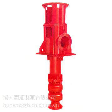 HXZ型立式长轴消防泵
