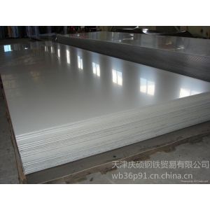 供应美标钢板SUS2205双相不锈钢板价格性能材质