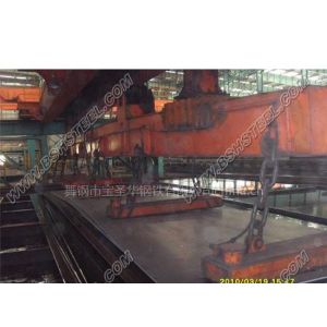 ӦWPHY70 WPHY485WFHY510X80 (ST)X60ST