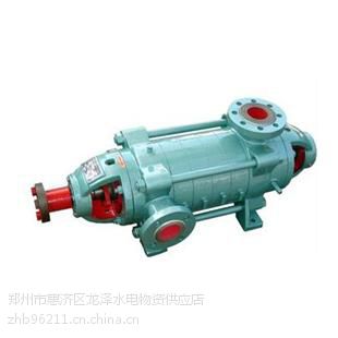 河南地区卧式多级泵,郑州龙泽供应矿用D型卧式多级离心泵