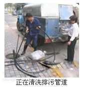 海曙气象路清洗管道，下水道疏通清洗还是翔瑞***87473586