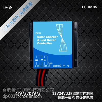 11.1V﮵12V24V̫·ƿ
