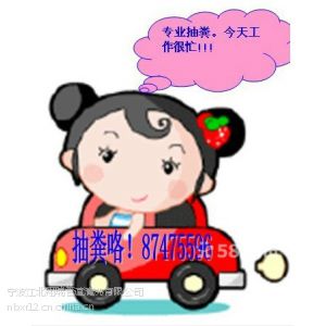 Ӧ˾***87473586