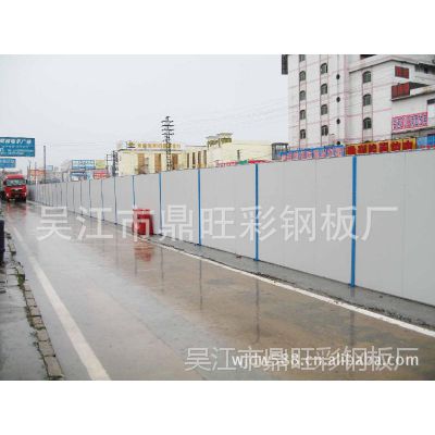 供应护栏 室内隔断 施工护栏 工地护栏 市政护栏 厂房隔断