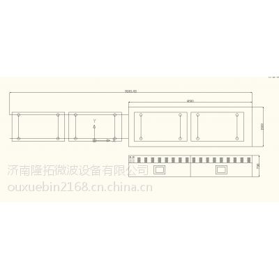 供应峨眉山乌木阴沉木烘干机械