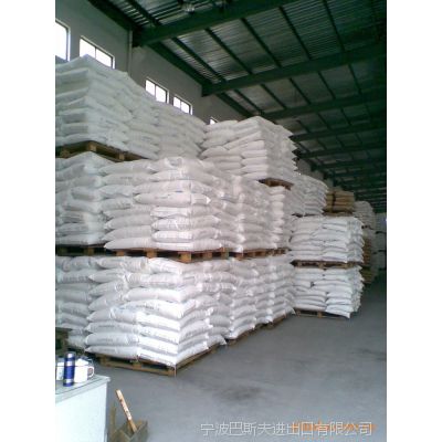 HIPS PH-888G/