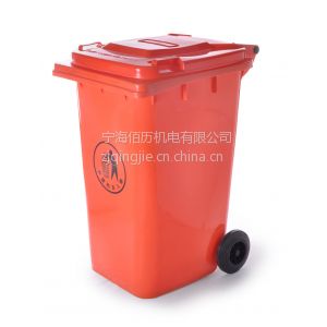 供应环卫垃圾桶240L垃圾桶环卫耳盖垃圾桶
